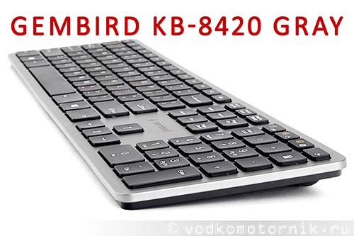 Проводная ножничная клавиатура Gembird KB-8420 gray с ярким зеленым светодиодом справа – отзыв и тест