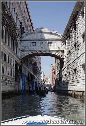 Венеция. Выход на Большой канал.