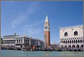 Венеция. Дворец Дожей.