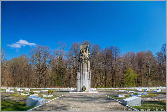 Памятник узникам концлагеря Штаблак 1А