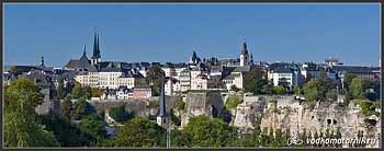 Люксембург. Панорама старого города.