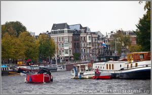 Амстердам - на канале