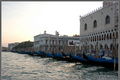 Венеция. Гондолы на Большом канале.