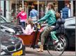 Амстердам - велосипед
