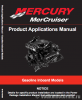 Mercruiser - техническое описание бензиновые двигатели 