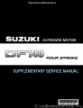 Suzuki DF90 DF140 инструкция по ремонту 