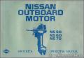 Nissan NS 50/60/70 - подвесной лодочный мотор 