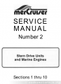 Mercury Mercruiser пособие по ремонту № 2 часть 1-5 из 10 
