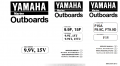 Yamaha 9.9F, 15F service manual 