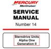 Service Manual 