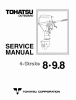 Tohatsu MFS 8, 9,8 4тактные - сервис мануал 