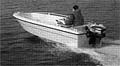 Yamarin-415. Расход топлива катера и лодочного мотора.