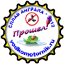 Логотип сплав Анграпа 2012