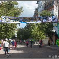 Tour de Cranz 2013: Въезд в Зеленоградск