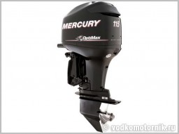 Mercury 115 EXLPT OptiMax