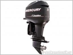 Mercury 75 ELPT OptiMax