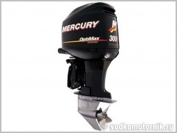 Mercury 300 OptiMax XS Racing series