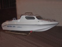 Нептун-500 моторная лодка